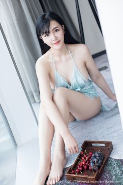 新娘18岁